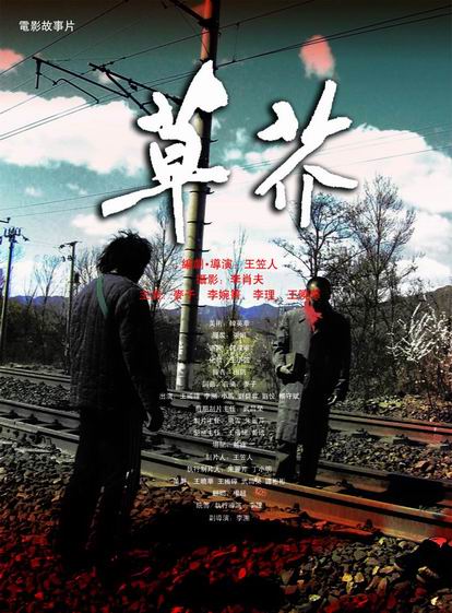 成人高考没有初中毕业证